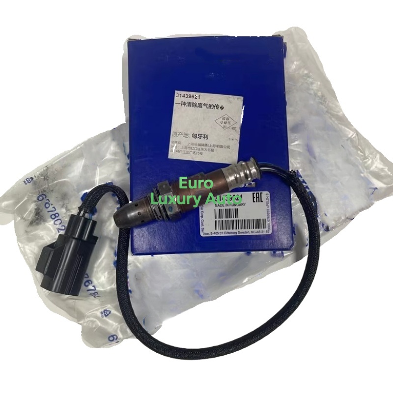 OEM 31319664, универсальный пе – обзор и цена Ir Blaster Universal